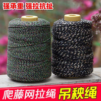 Plant Trellis Netting Rope for Climbing Vegetables and Fruits, Anti-Aging Agricultural Wire