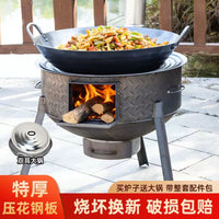 Portable Wood Burning Stove with Wok for Outdoor Camping and Heating