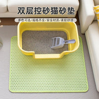Double-Layer EVA Cat Litter Mat with Anti-Tracking & Splash-Proof Design