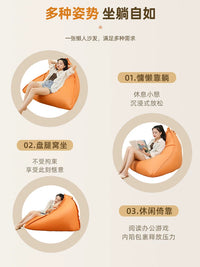 Outdoor Waterproof Bean Bag Lounger Chair for Patio Garden Beach