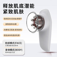 Red Light EMS Microcurrent Body Sculpting Massager for Face Lifting and Fat Reduction