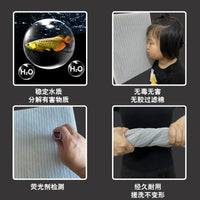 Aquarium Filter Sponge 5D/6D High-Density Biochemical Cotton for Water Purification