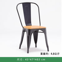 Outdoor Wood-Plastic Composite Patio Dining Table for Garden Balcony