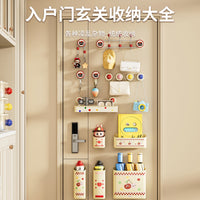 Magnetic Suction or Suction Cup Wall-Mounted Entryway Organizer with Key Hooks and Shoe Rack