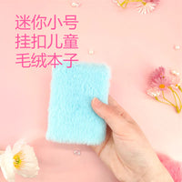 Mini A7 Candy Color Plush Notebook with Blank Pages
