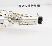 Saxophone Octave Key Protective Cap