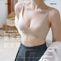 Camellia Ultra-Thin Rabbit Ear Cup Bra for Large Busts, Minimizing and Anti-Sagging