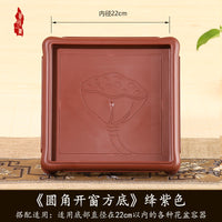 Square Plant Pot Saucer with Drainage, Thickened Resin Tray for Indoor Plants and Bonsai, Faux Wood Design