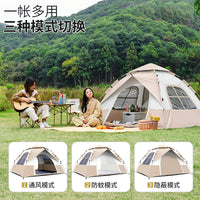 Automatic Pop-Up Camping Tent with Large Windows for Outdoor Picnics and Travel