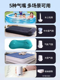 Portable Wireless Electric Air Pump for Inflatables and Vacuum Storage Bags