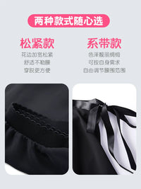 Girls' Ballet Dance Skirt Chiffon Wrap Skirt for Practice and Performance