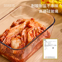 Glass Kimchi Fermentation Jar with Press Lid - Food Grade High Borosilicate Refrigerator Storage Container