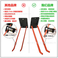 Wall-Mounted Garage Tool Organizer Rack - Metal Shovel Rake Holder for Garden Tools and Home Storage