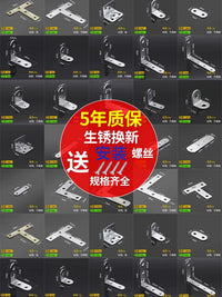 Stainless Steel L-Shaped Corner Brace Bracket for Furniture and Shelves, 90-Degree Right Angle Fastener