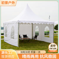 European Style Pointed Top Marquee Tent for Outdoor Events, Exhibitions, Weddings - Detachable Sun and Rain Shelter