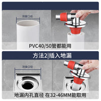Washing Machine Drain Hose Splitter with Floor Drain Connector and Anti-Overflow Joint