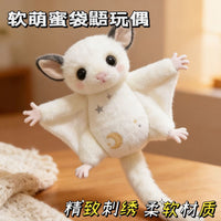 Flying Squirrel Plush Keychain Toy Sugar Glider Doll Backpack Charm