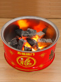 Portable Charcoal Brazier with Grill Grate for Outdoor Heating and BBQ