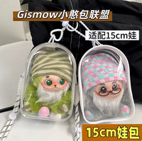 OB11 Doll Travel Bag GSC Nendoroid Transparent Storage Bag 1/12 BJD Thickened Dustproof Display Doll Bag Small Items