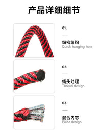 Reinforced Hammock Tree Straps Outdoor Swing Rope Camping Tent Windproof Clothesline
