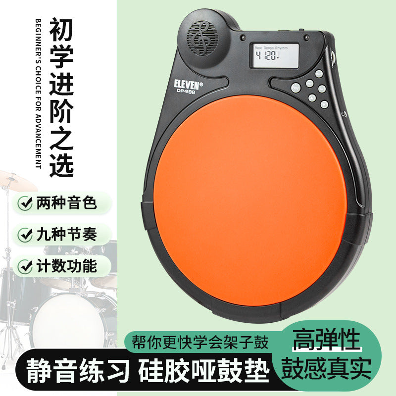 Eleven Beginner Drum Pad Set with Human Voice Metronome Electronic Drum Practice Pad for Drum Kit Entry-Level Training