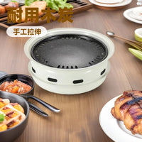 Portable Outdoor Charcoal Grill and Teapot Warmer Set