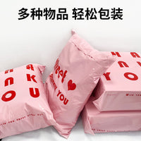 Pink Waterproof Poly Mailer Bags with English Print, Thickened Shipping Envelopes for Packaging and Mailing