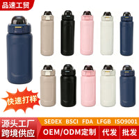 Portable 304 Stainless Steel Vacuum Insulated Water Bottle with Pop-Up Lid for Outdoor Travel