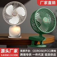 Multifunctional USB Clip-On Fan with Night Light, Portable Desk Fan for Office Dormitory, Quiet with Strong Airflow