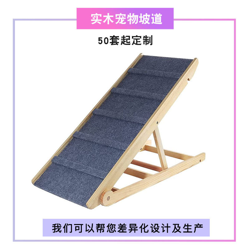 Adjustable Non-Slip Wooden Pet Ramp Foldable Ladder for Cats and Dogs Car Access Steps