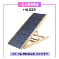 Adjustable Non-Slip Wooden Pet Ramp Foldable Ladder for Cats and Dogs Car Access Steps