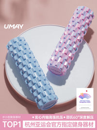 Umay Solid Foam Roller and Massage Stick Set for Muscle Relaxation and Yoga