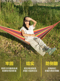 Thickened Canvas Hammock for Outdoor Camping & Picnic, Anti-Roll Single/Double Person Swing