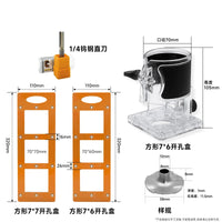 Woodworking Router Base Template Kit for 86-Type Electrical Box Grooving and Trimming