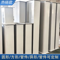 Corrosion-Resistant PP Ventilation Duct for Chemical Fume Exhaust