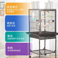 Sugar Glider Cage, High Transparency Acrylic Wire Cage, Anti-Escape Villa for Small Animals
