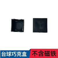 Soft Rubber Billiard Chalk Holder with Lid - Square/Round Chalk Case