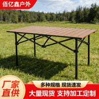 Portable Outdoor Roll-Up Camping Table for Home and Travel