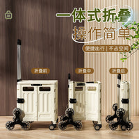 Foldable Shopping Cart with Silent Tank Wheels for Groceries, Camping, and Stalls