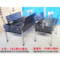 Commercial Outdoor Rotisserie Grill for Whole Lamb Pig Charcoal Roaster with Electric Motor
