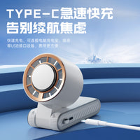 Portable USB Rechargeable Handheld Fan with Ice Compress Function, Foldable High-Speed Cooling Fan for Outdoor Use