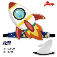 Kids' Planet Headband for Space Theme Parties and Educational Play