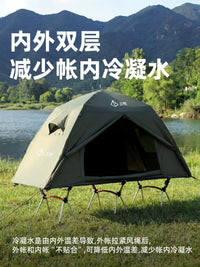 Elevated Fishing Tent with Rainproof Shelter, Lightweight Portable Outdoor Camping Cot Tent