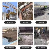 Lightweight Aggregate Concrete for Roof Insulation and Floor Backfill
