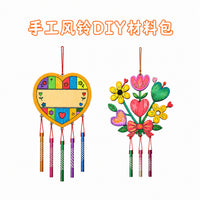 DIY Wooden Wind Chime Kit for Kids & Adults - Laser Cut Craft Project