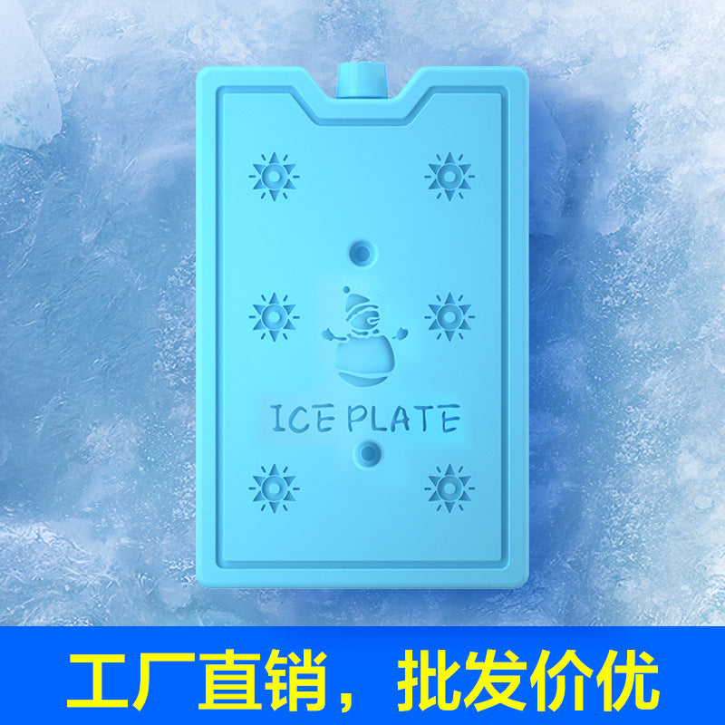 700ml Reusable Blue Ice Pack for Cooler Bags and Refrigerated Transport