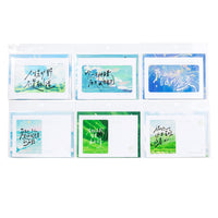 Momo Wilderness Series Greeting Card & Envelope Set, Romantic Message Stationery