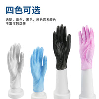 Disposable TPE Gloves, Powder-Free, Food Grade, Latex-Free, for Household, Tattoo, and Food Handling, 100 Count