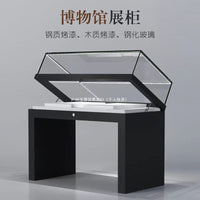 新款展示柜展览柜博物馆玻璃玉器字画展厅文物纪念馆液压陈列柜台