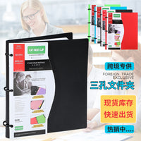 3-Hole Loose Leaf Binder with Removable Cover for Office Organization